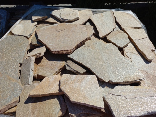 Плитняк златолит жёлтый для фасада 1,5-3 см купить в Ивановской области