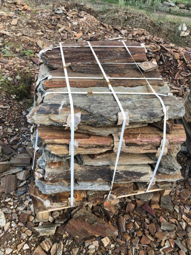 Плитняк кора дерева 50-100мм для пошаговых дорожек купить в Ивановской области