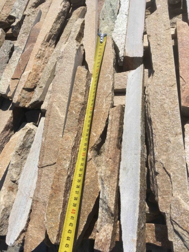 Горбушка златолит золотистый для облицовки купить в Ивановской области