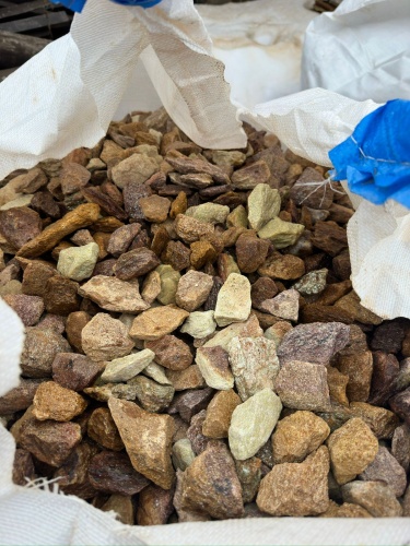 Златолит персиковый декоративная каменная крошка купить в Ивановской области