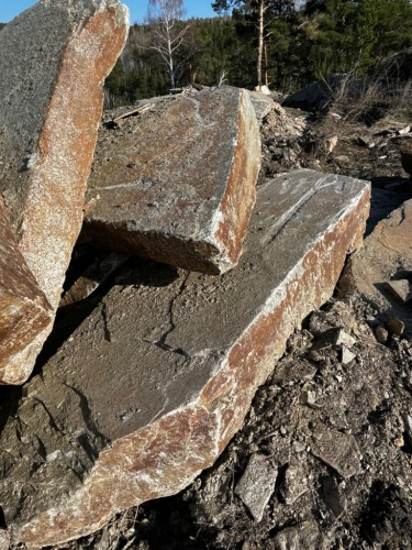 Пошаговая дорожка плиты златолит серебро купить в Ивановской области