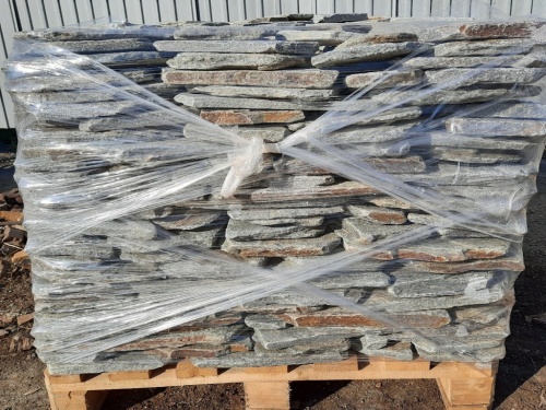 Златолит серебристый галтованный для лестниц купить в Ивановской области